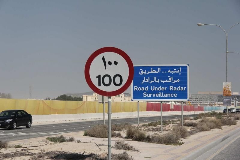 Qatar Motor Show 2014