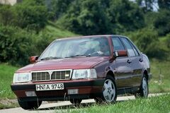 Lancia Thema - Ein Amerikaner für Turin