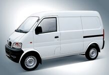 Alle DFM Mini Truck Van