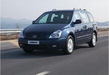 Alle Kia Carnival Van