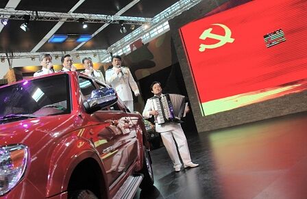 China-Autos auf der Peking Motor Show - Schräges Heimspiel