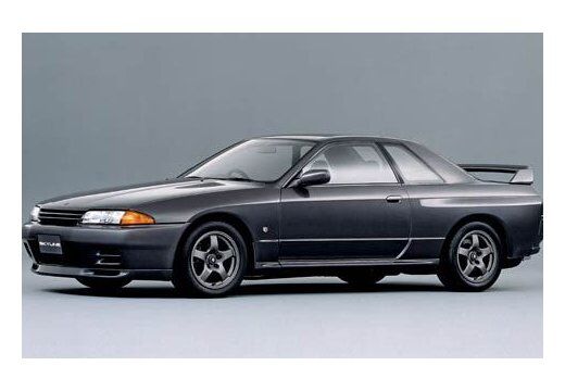 Nissan Skyline Coupé (1989–1993)