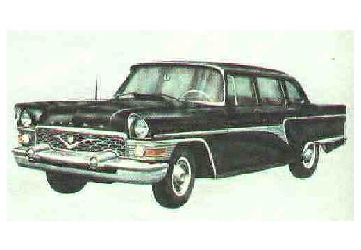 GAZ 13 Tschaika GAZ 13 195 PS (1959–1970)