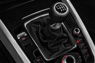 Audi Q5 (Baujahr 2016) - 5 Türen Schalthebel