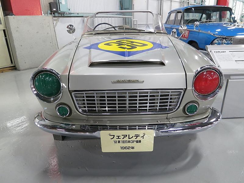 Dieser Nissan Fairlady 1500 von 1962 fuhr beim B-II-Rennen des ersten Japan GP 1963 auf den ersten Platz.