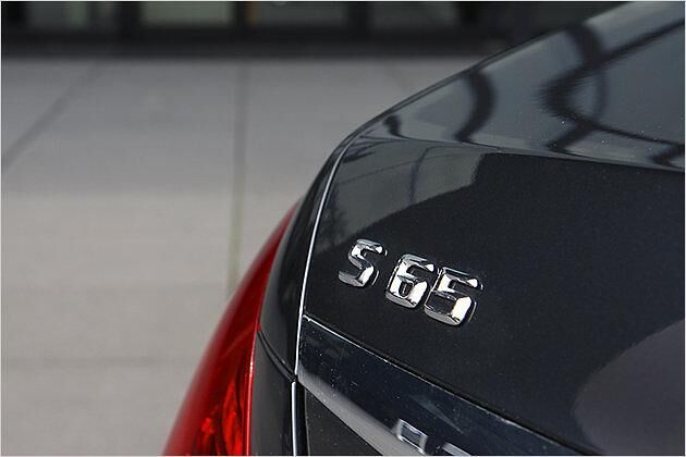 Mehr S-Klasse geht nicht