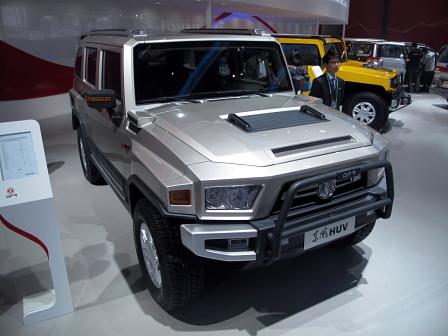 Dongfeng HUV-1 - Plagiat von Hummer H1