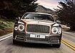 Bentley Mulsanne Limousine (seit 2009) 6.8 V8 (512 PS)