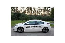 Fahrbericht Opel Ampera: Stromern ohne Reue