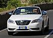 Lancia Flavia Cabrio (2012–2014)