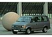 Chevrolet Astro Van (1985–2005)