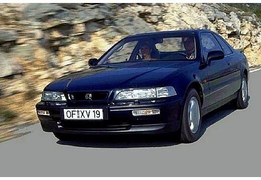 Honda Legend Limousine (1991–1996)