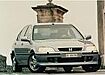Honda Civic Schrägheck (1995–2001) 1.4i S (90PS)