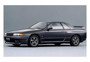 Nissan Skyline Coupé (1989–1993)