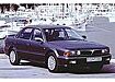 Mitsubishi Sigma Limousine (1990–1996)