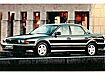 Mitsubishi Sigma Limousine (1990–1996)