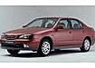 Nissan Primera Limousine (1996–2002)