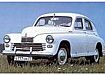 GAZ M 20 Pobeda Limousine (1946–1958) 2.0 (50 PS)