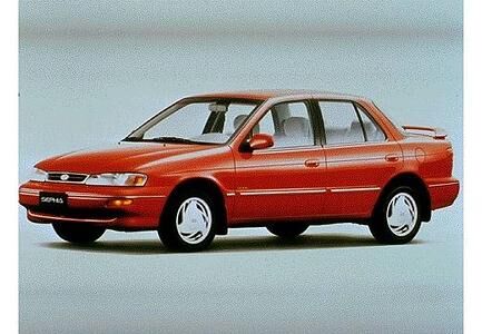 Kia Sephia Limousine (1993–2000) Kia Sephia Limousine (1993–2000)