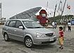 Kia Carens Van (2002–2006)