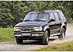 Ford Explorer SUV (1995–2001)