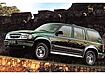 Ford Explorer SUV (1995–2001)