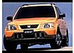Honda CR-V SUV (1996–2001)