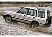 Land Rover Discovery SUV (1989–1998) 3.9 V8 (182 PS)