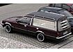 Opel Rekord Limousine (1977–1982)