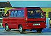 Nissan Vanette Transporter (1986–1995)