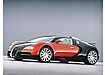 Bugatti Veyron Coupé (2005–2015)