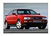 Audi 80 Coupé (1988–1996) 2.0 E (116 PS)