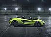 McLaren 600LT Spider (seit 2019)