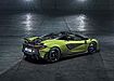 McLaren 600LT Spider (seit 2019)