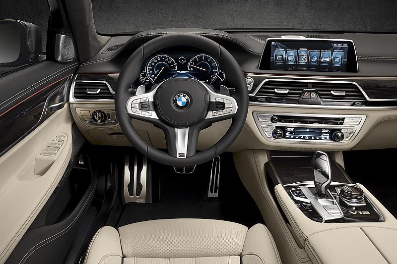 BMW M 760 Li xDrive