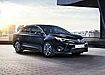 Toyota Avensis Limousine (2015–2018)