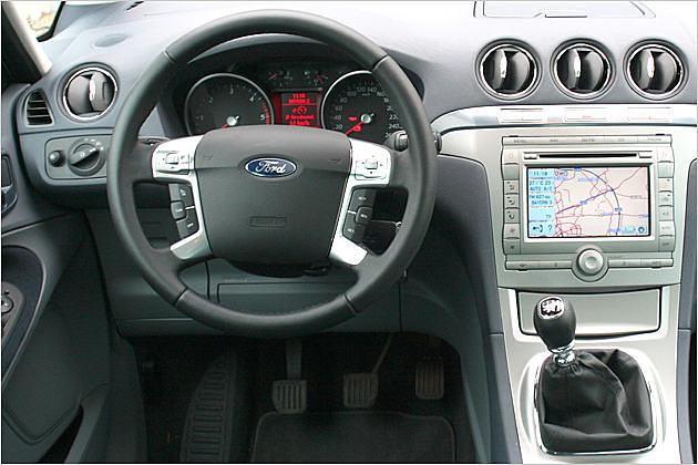 Galaxy: Schicke silberne Mittelkonsole