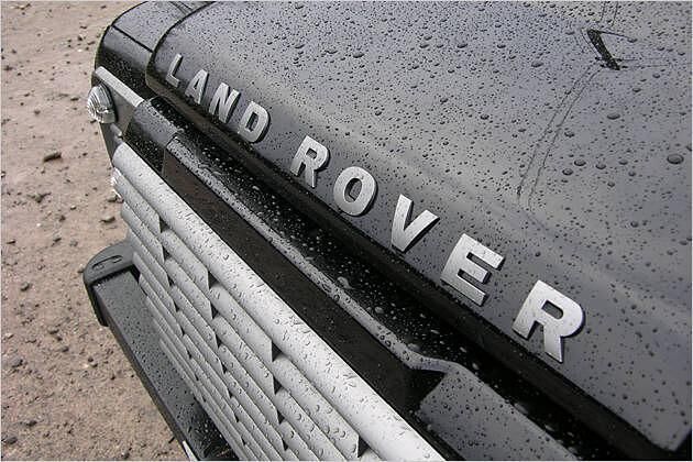 Bisher stand hier "Defender"