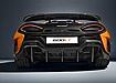 McLaren 600LT Coupé (2018–2021)
