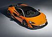 McLaren 600LT Coupé (2018–2021)