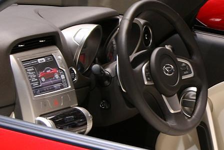 Daihatsu Studie OFC-1