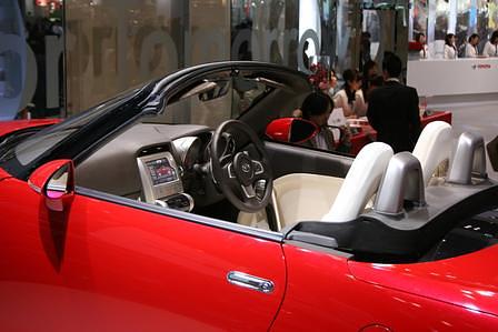 Daihatsu Studie OFC-1