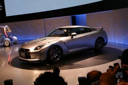 Nissan GT-R