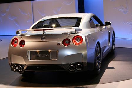 Nissan Skyline GT-R