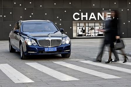 Maybach Facelift 2010