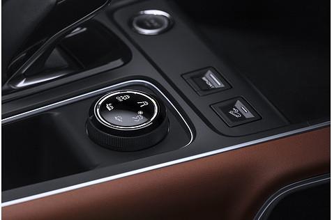 Verschiedene Fahrmodi sind anwählbar