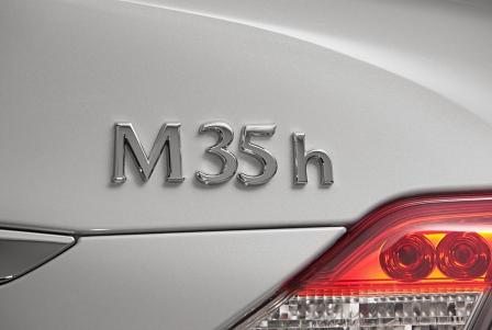 Infiniti M 35 Hybrid