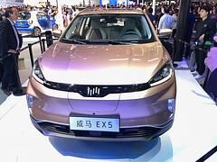 Chinesische Automobilhersteller auf der Auto China 2018 - Meisterschüler