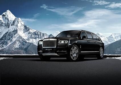 Rolls-Royce Cullinan geht in die Verlängerung - Standhafte Staatskarosse