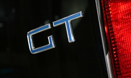 VW Up GT Concept Car